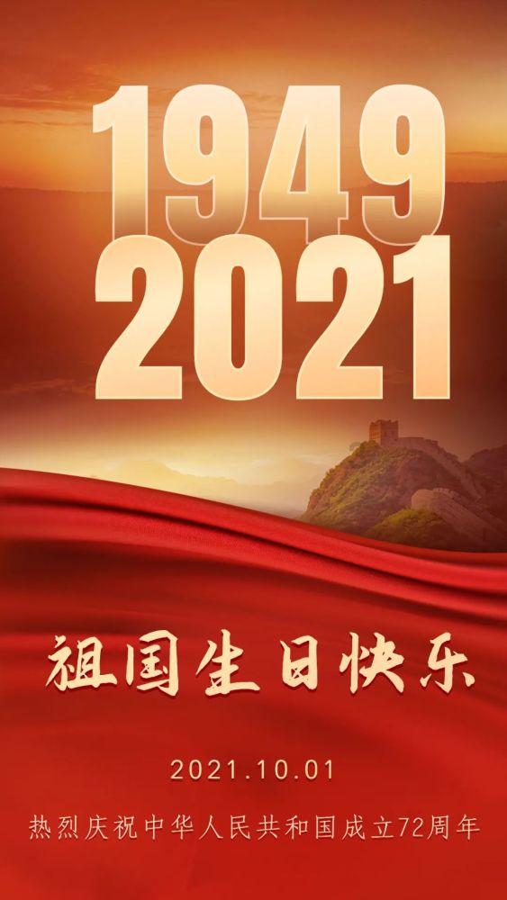 透视行业动态,加入动车卧代二等座是什么意思知识星球,开启知识共享之旅