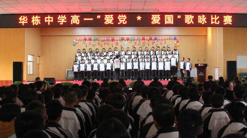 9170官方金沙入口
