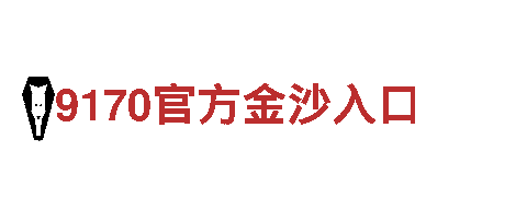 6566.com-领略独特美景